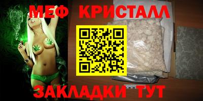 MDMA Premium VHQ Будённовск