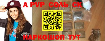 твердый Бугуруслан