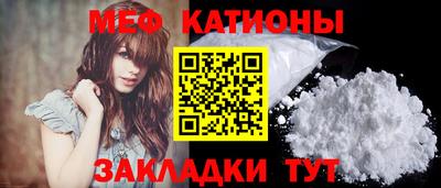 MDMA Premium VHQ Будённовск