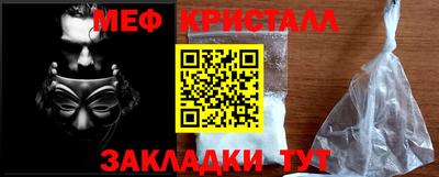 твердый Бугуруслан