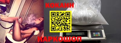 MDMA Premium VHQ Будённовск