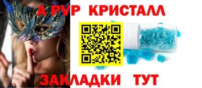 MDMA Premium VHQ Будённовск