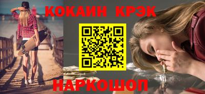 бошки Ижевск