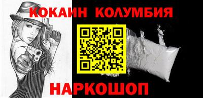 MDMA Premium VHQ Будённовск