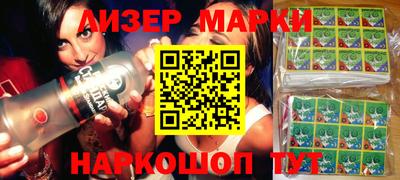 MDMA Premium VHQ Будённовск