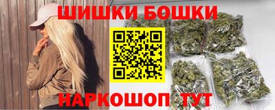 MDMA Premium VHQ Будённовск