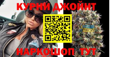 Альфа ПВП Бузулук