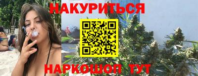 MDMA Premium VHQ Будённовск