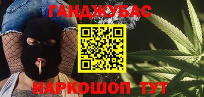 MDMA Premium VHQ Будённовск