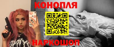 твердый Бугуруслан