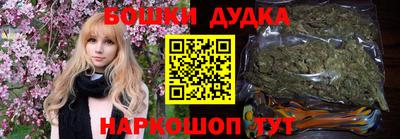 твердый Бугуруслан