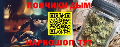 MDMA Premium VHQ Будённовск