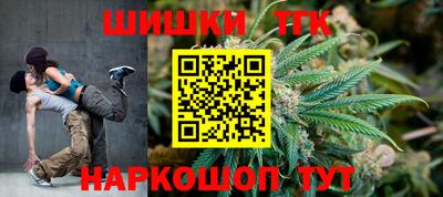 Альфа ПВП Бузулук