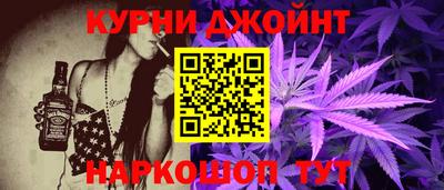 Альфа ПВП Бузулук