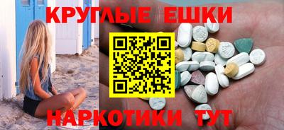 Альфа ПВП Бузулук