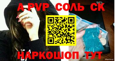 твердый Бугуруслан