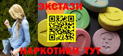 твердый Бугуруслан