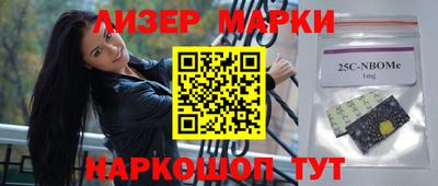 твердый Бугуруслан