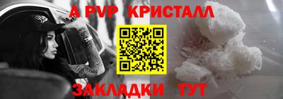 MDMA Premium VHQ Будённовск