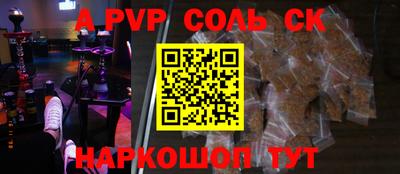 твердый Бугуруслан