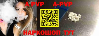 твердый Бугуруслан
