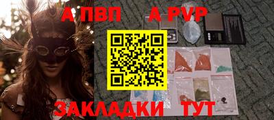 MDMA Premium VHQ Будённовск