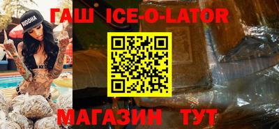 Альфа ПВП Бузулук