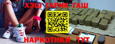 твердый Бугуруслан