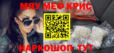 твердый Бугуруслан