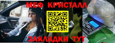 Альфа ПВП Бузулук