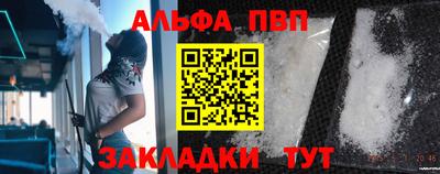 твердый Бугуруслан