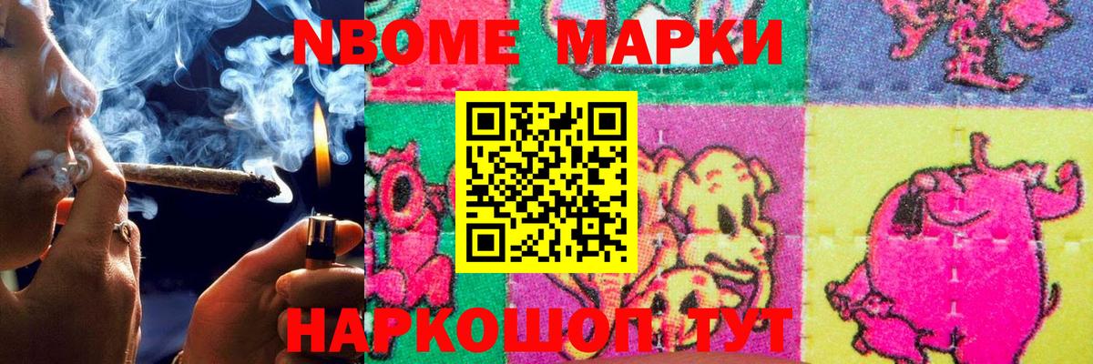 Лсд 25 экстази кислота  ЛСД экстази  Красноуфимск  ЛСД экстази кислота  Вход с VPN 